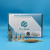 C18保護柱芯scienhome