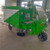 山東純電動小型吸落葉清理車電動三輪吸樹葉收集車廠家報價價格多少錢