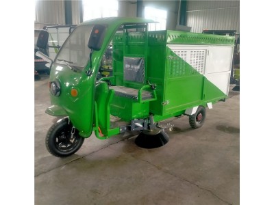 山東純電動小型吸落葉清理車電動三輪吸樹葉收集車廠家報價價格多少錢圖2