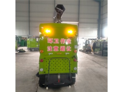 山東定做純電動三輪掃地車純電動小型清潔地面清理車廠家銷售價格表圖3