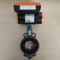 氣動對夾蝶閥Z011-A DN250+EB9.1SYD