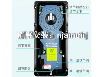 南京玻璃門維修圖1