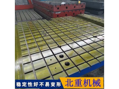 電機(jī)試驗(yàn)平臺(tái) 試驗(yàn)臺(tái)鐵底座鑄造 電機(jī)試驗(yàn)底座加工 源頭商家北重提供圖2