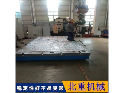 電機(jī)試驗(yàn)平臺(tái) 試驗(yàn)臺(tái)鐵底座鑄造 電機(jī)試驗(yàn)底座加工 源頭商家北重提供圖3