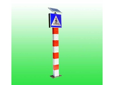 路口太陽(yáng)能警示柱 右側(cè)通行警示柱交通安全標(biāo)志牌報(bào)價(jià)圖2