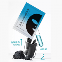 水楊酸凈膚水光膜補水貼片膜貼牌代工159O5373071