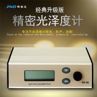JND/鈞能達(dá) WGG60-Y4經(jīng)典升級款高精度光澤度計(jì) 光澤度儀
