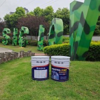 貴州有機硅高溫漆/貴陽有機硅高溫涂料/定做銷售