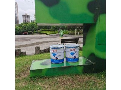 重慶瀝青涂料/環(huán)氧煤瀝青涂料/廠家直供圖1