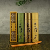 民艾天下手工檀香沉香艾草香家用線香香薰