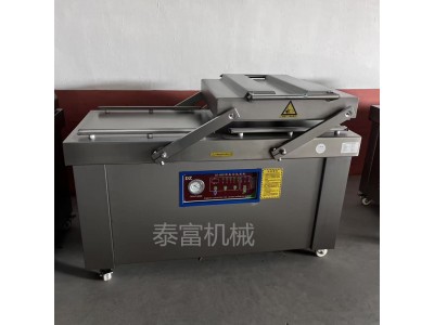 400雙室真空包裝機 牛肉真空包裝機 鹵貨真空包裝機圖1